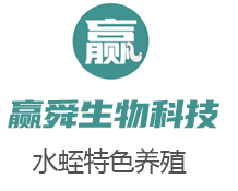 17110786996034315 璧㈣垳鐢熺墿绉戞妧